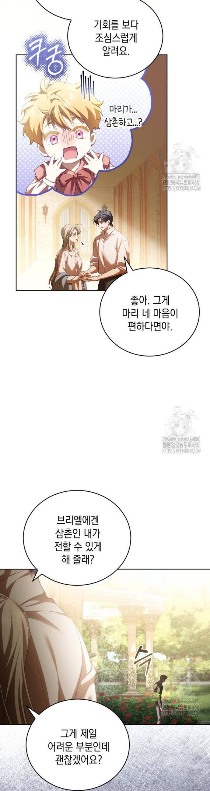 17410420396079kgd2j8liog.jpg