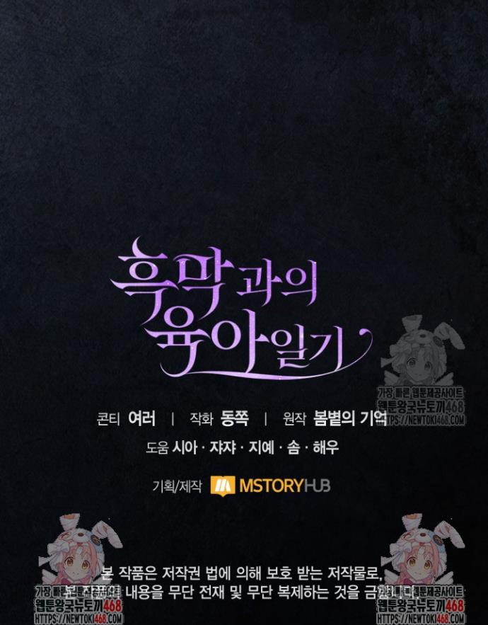 1741042039917yhd2rkr3e8l.jpg