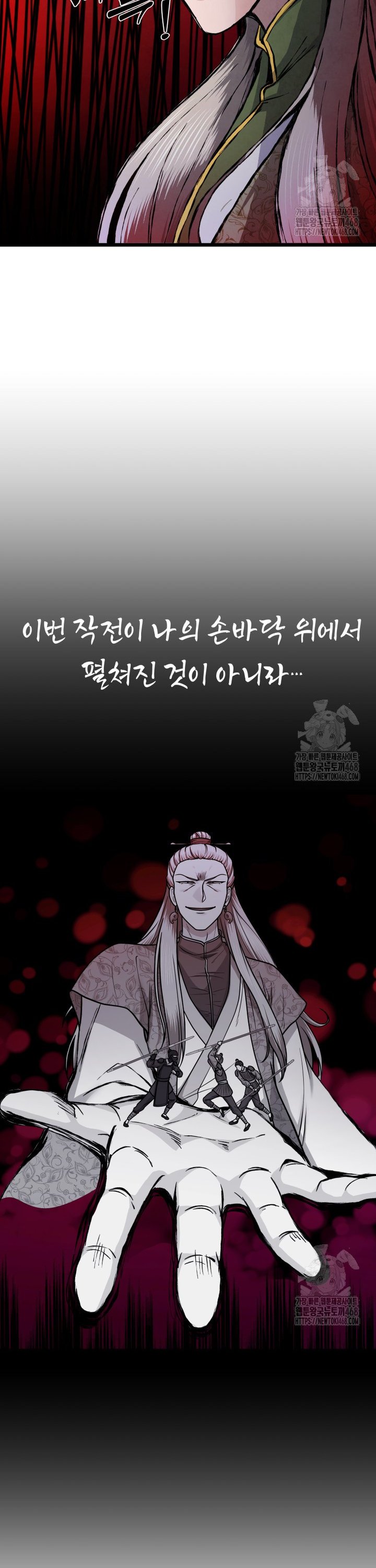 1741042277032s8hzft7pwsi.jpg