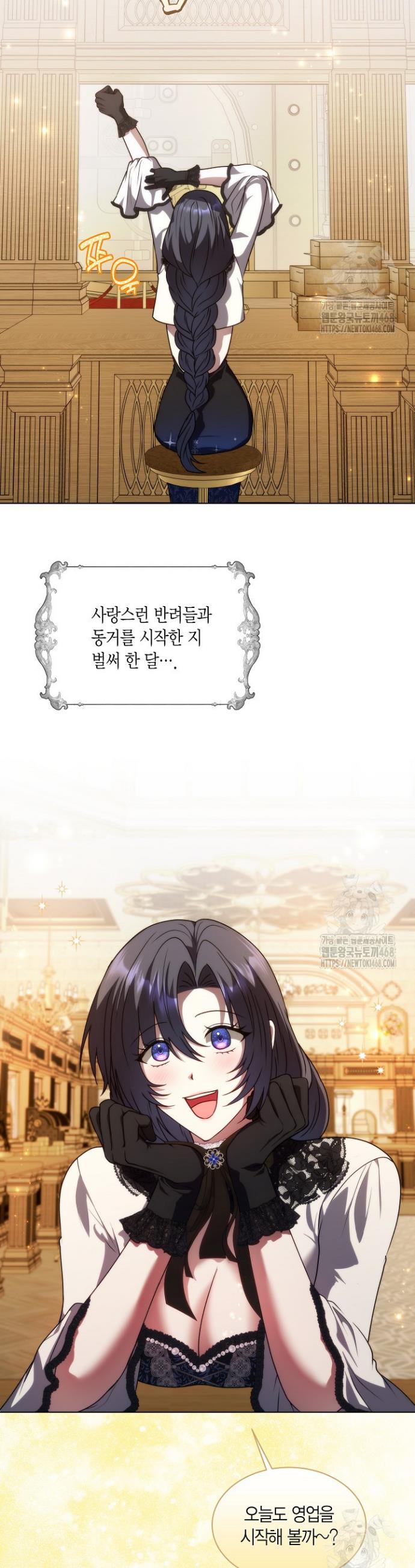 1741214982872uiscjgdx9y.jpg