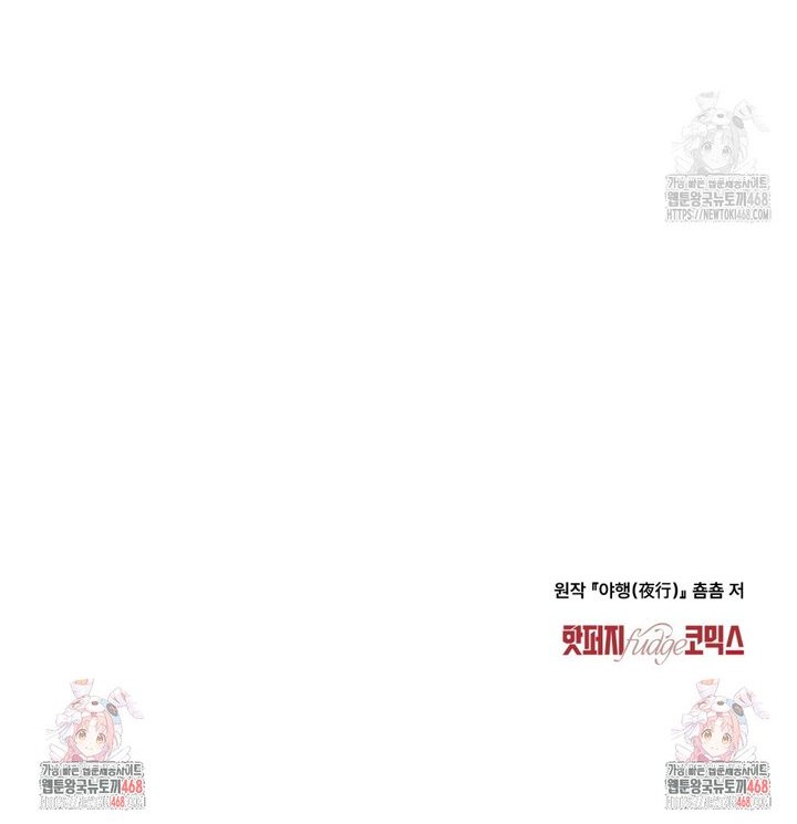 17413869460429airpmshij.jpg