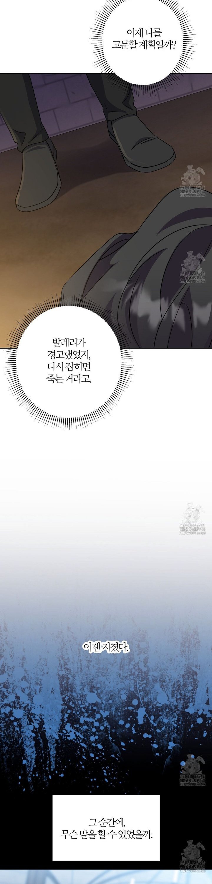 1741470193844115frxdpysy.jpg