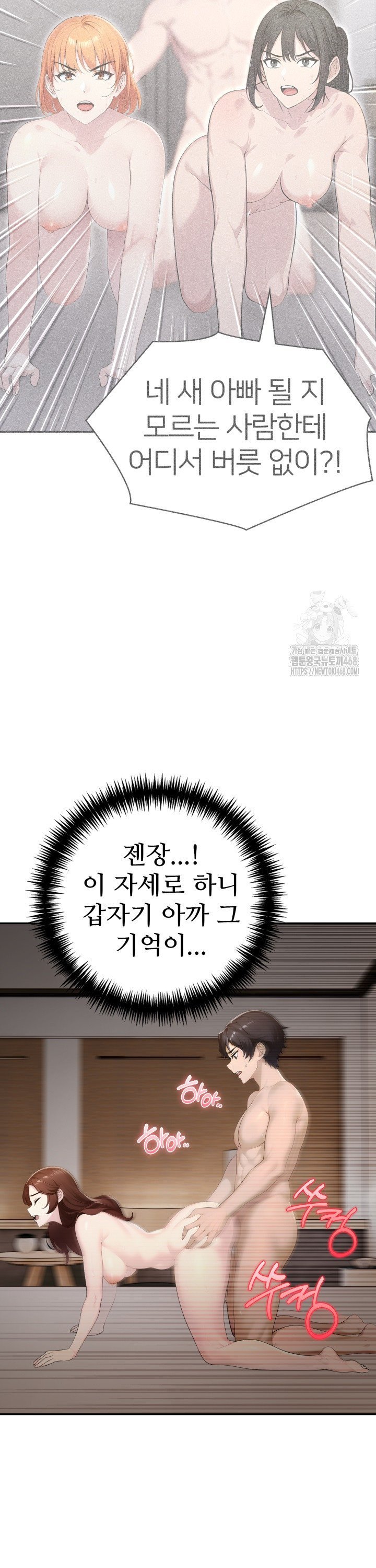 1741470911778n2xyq226px.jpg