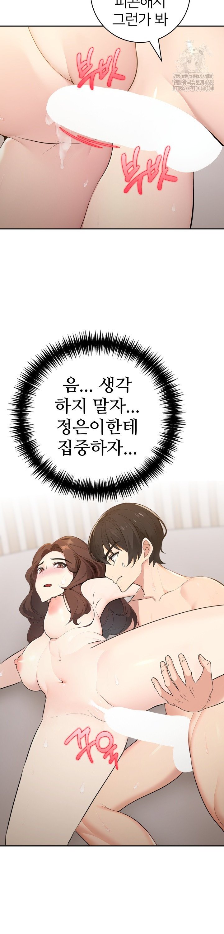 17414709122483saj8ugy60q.jpg