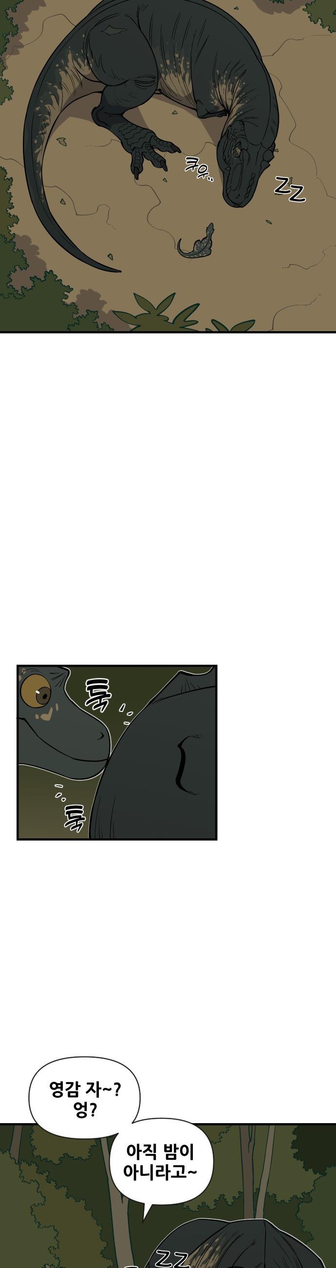 1741470846204ka1fz4a7gi.jpg