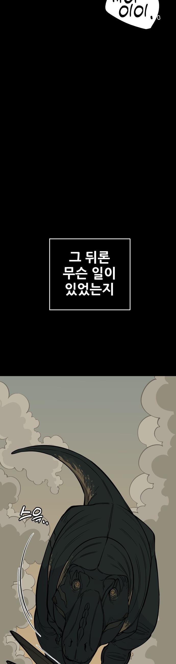 1741470856873v8a2hmqggo.jpg