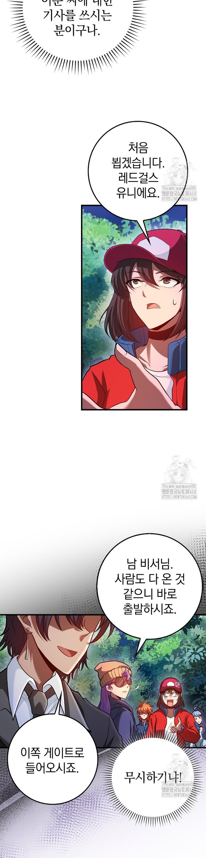 1743435198840998hqssalf.jpg