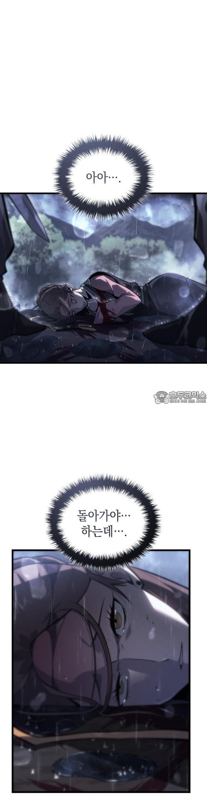 1744240892528ko7cf05zces.jpg
