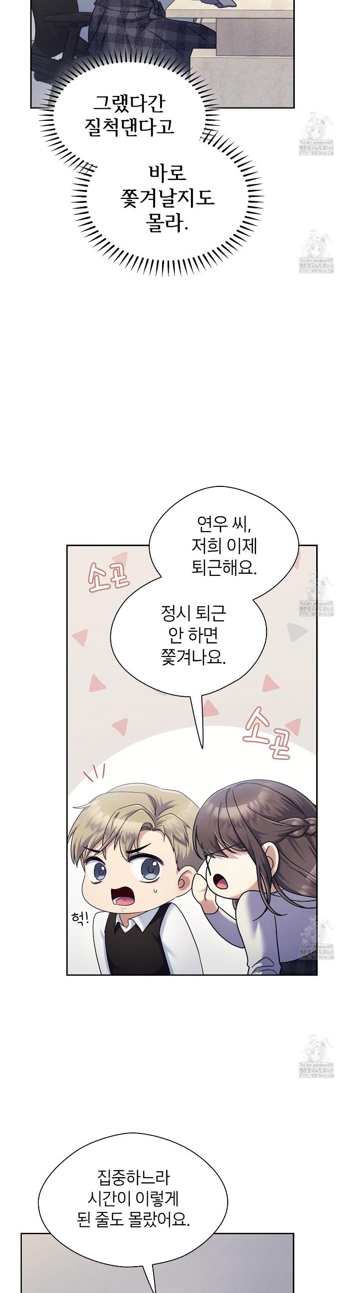 1744410455579hu3a5rin4if.jpg