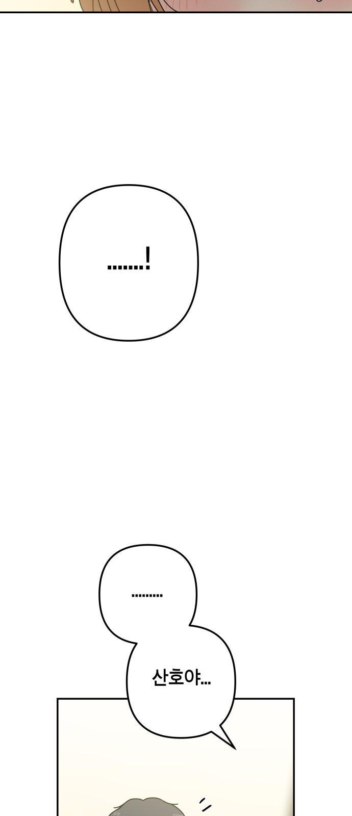 1744494898592fal0ri0q5v4.jpg