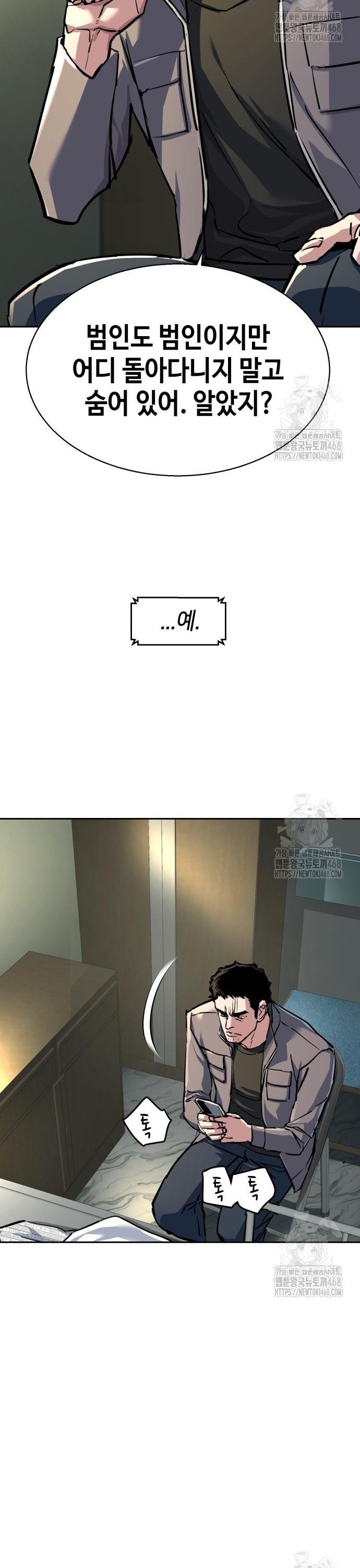 1744494575401dkwq7i33jt.jpg