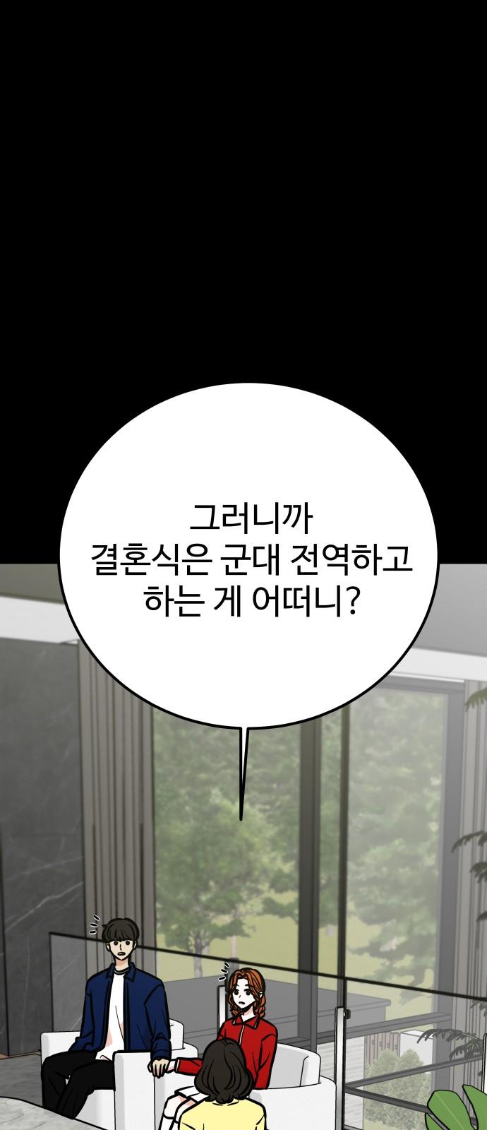 1744990018118ggu005ey2pp.jpg