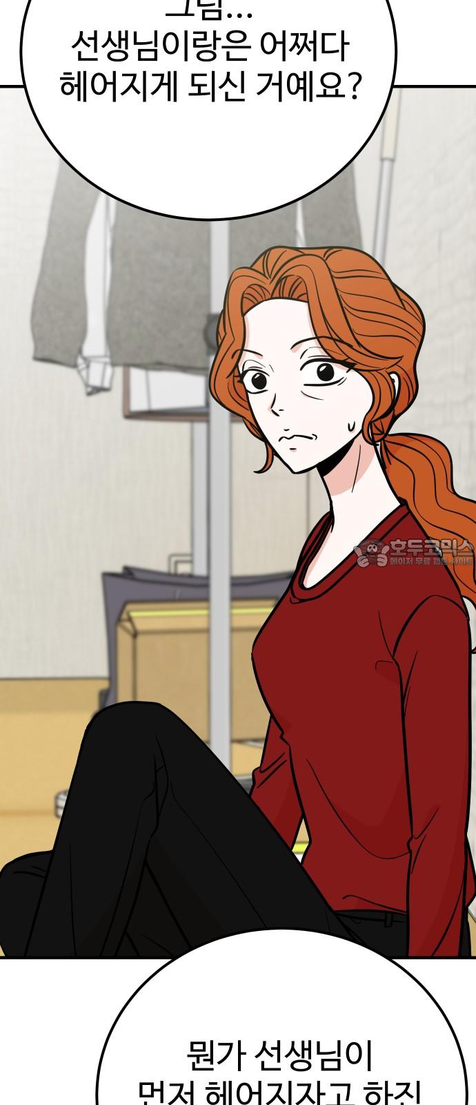 1744990021054dz8vzr18jha.jpg
