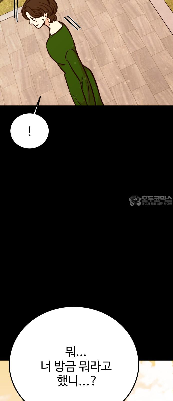 1744990027586hy82g2umjf.jpg