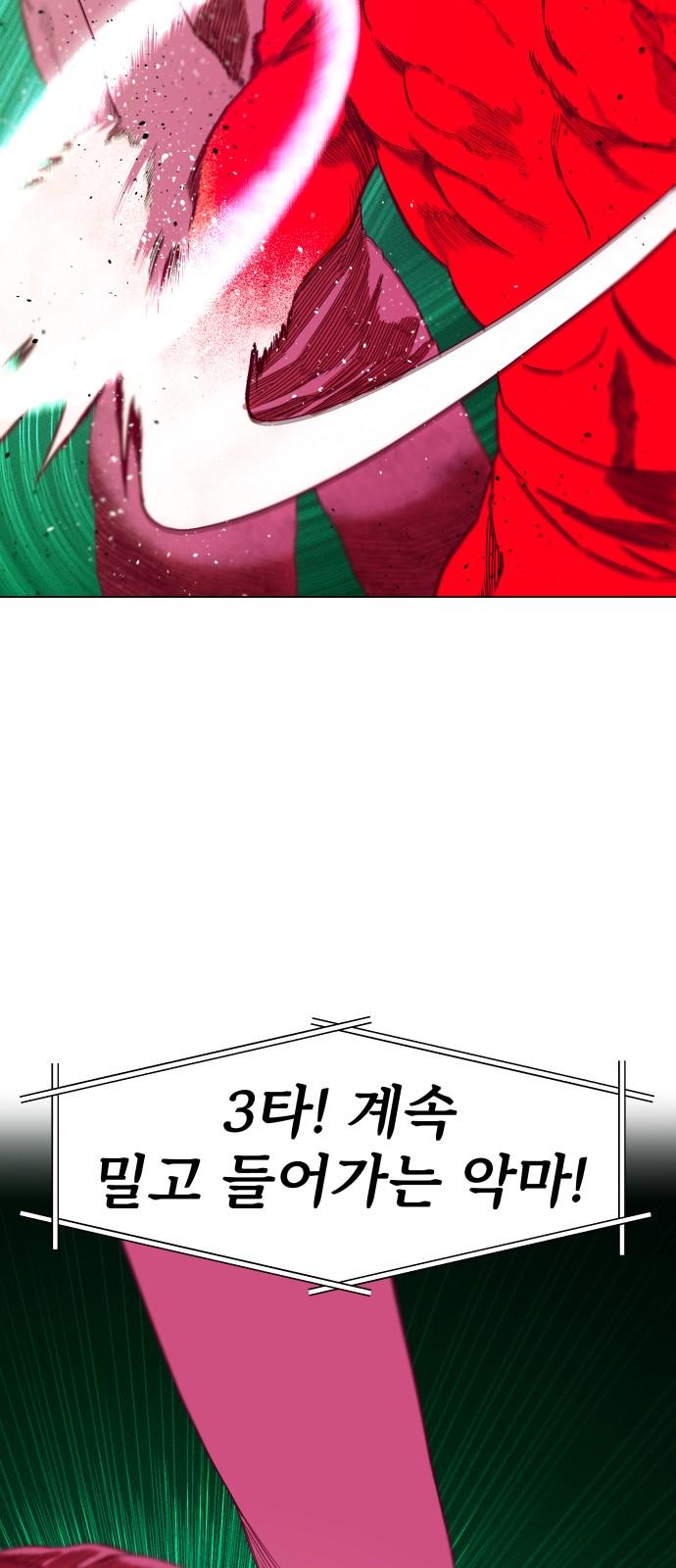 1744989967285fq46ojywu4.jpg