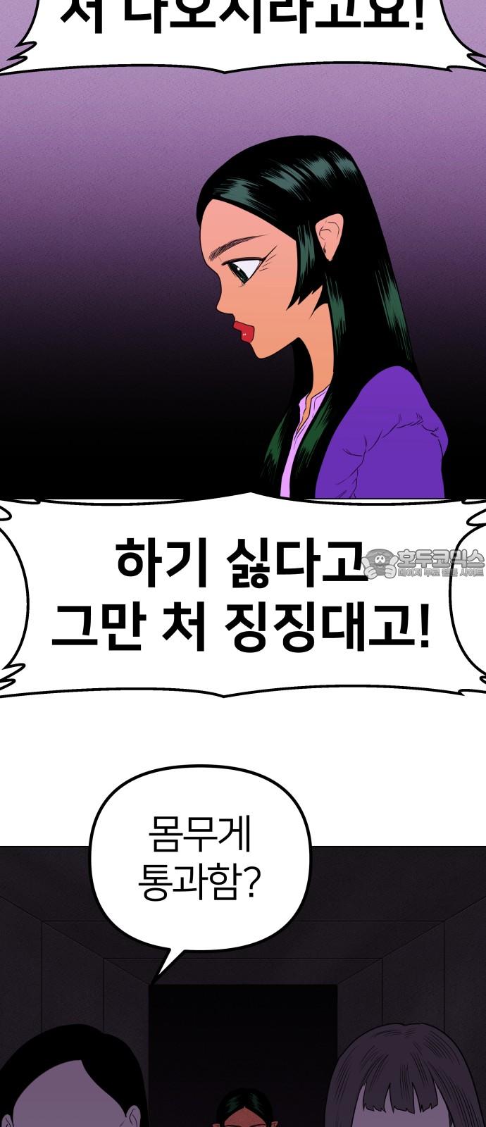 1744989971601dnk57ooaiuo.jpg