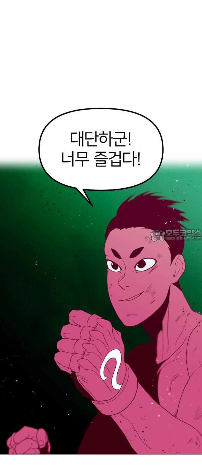17449899770997i8ebcmrsue.jpg