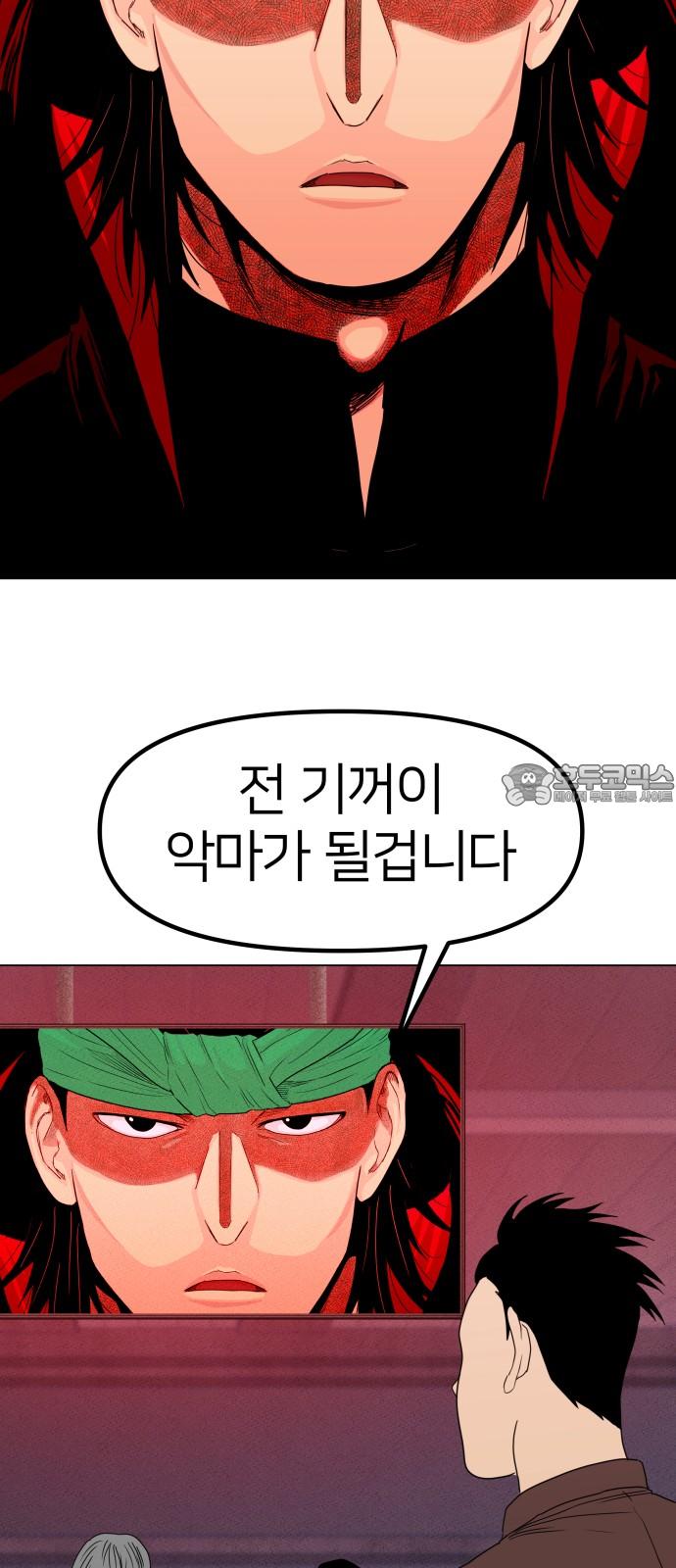 1744989978509lp1avvtywer.jpg