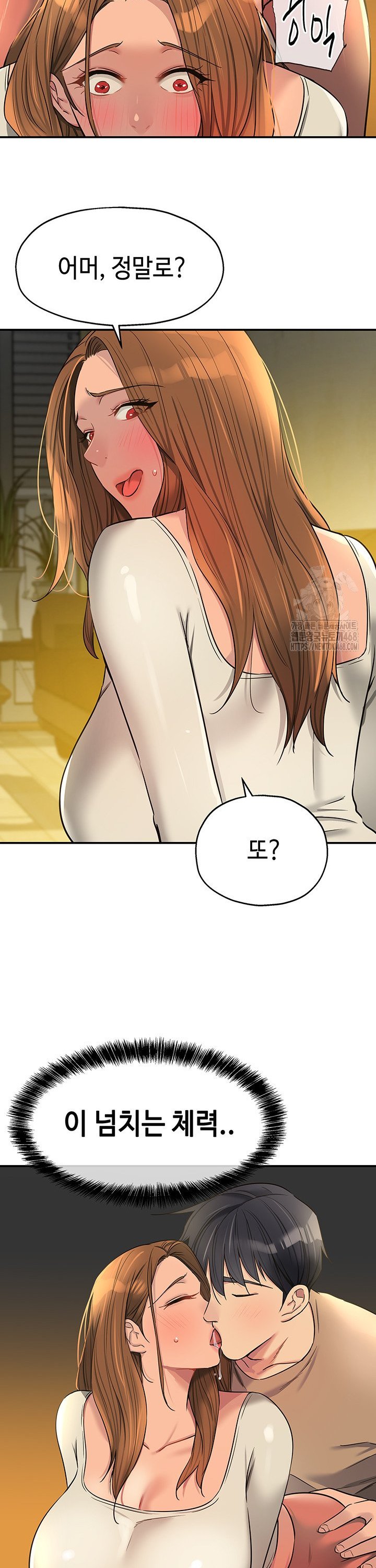 17451045811979r7wamxe9dn.jpg