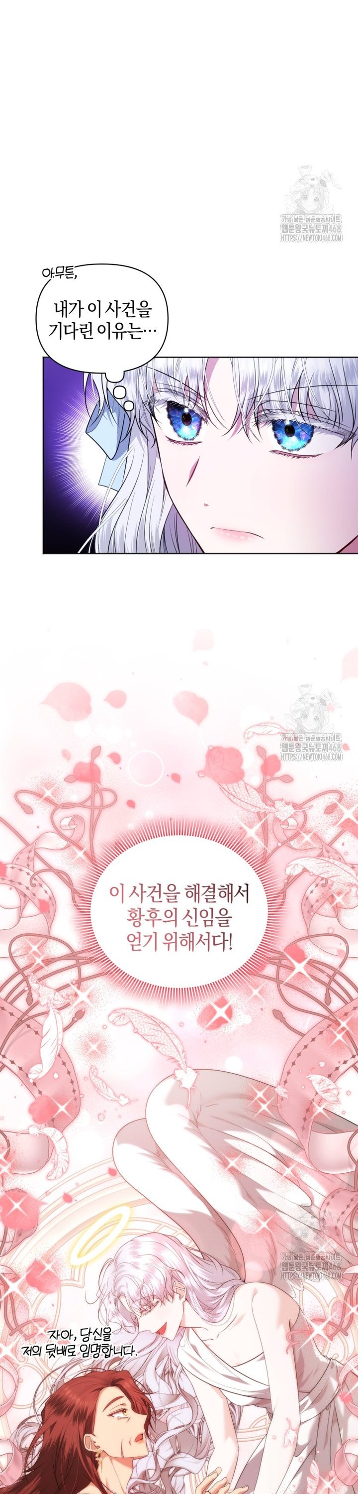 1745099158613mfa7ufb8woa.jpg
