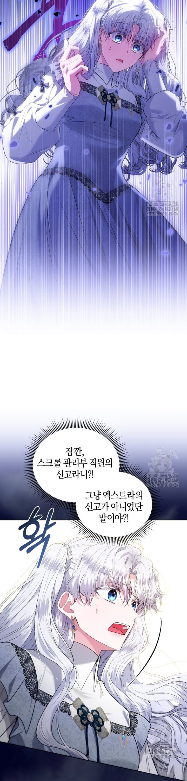 17450991603006xmo68beoi.jpg