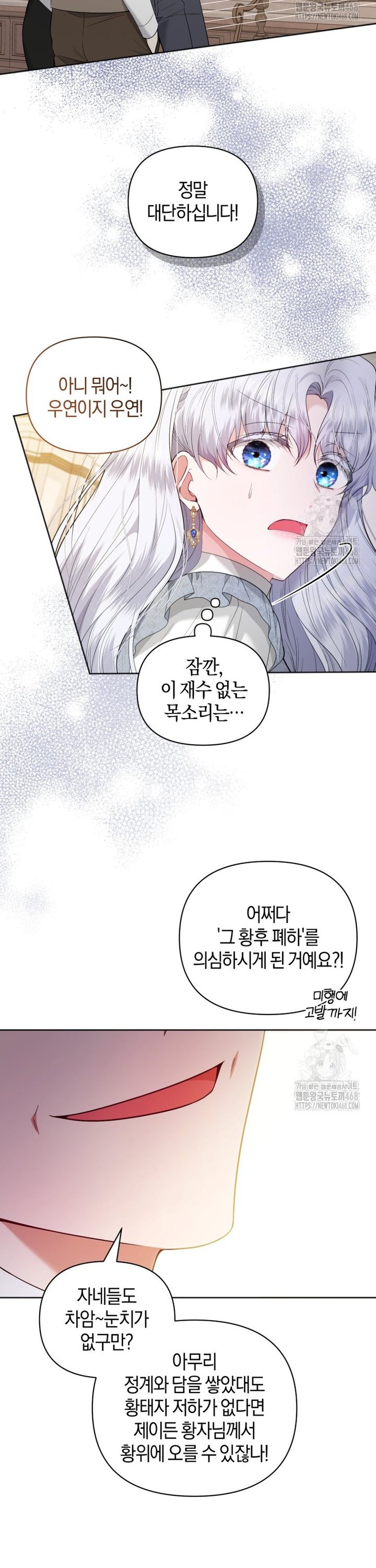1745099160605l8i2z4okui.jpg