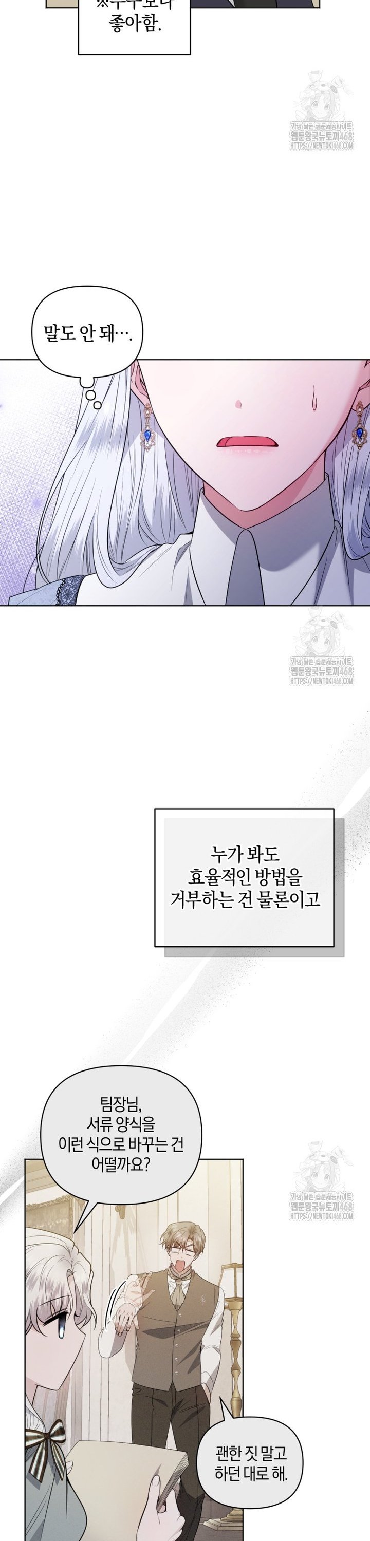 1745099160913t3atnoo4bt.jpg