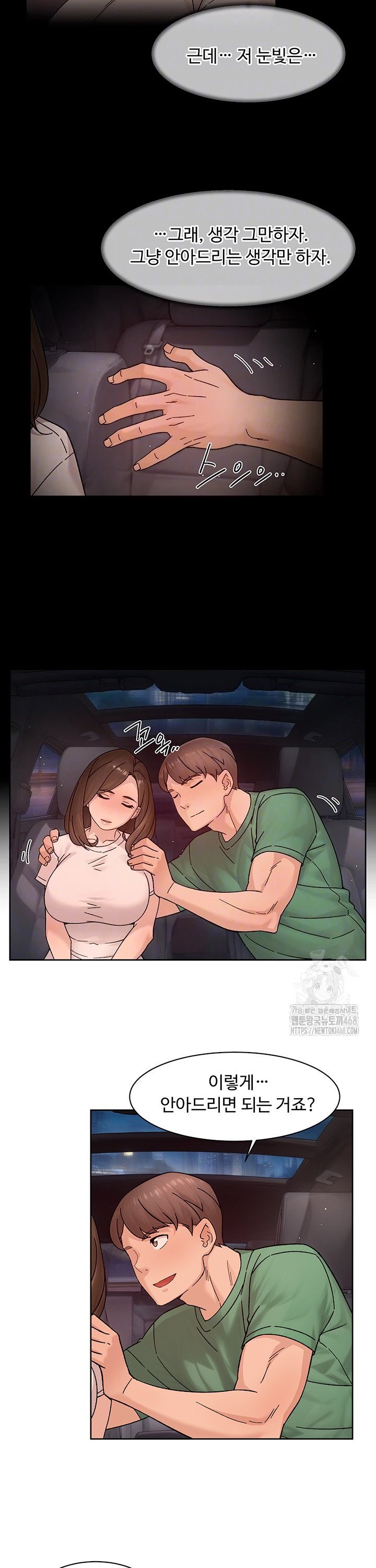 17451961455597v2qnc9g3j.jpg