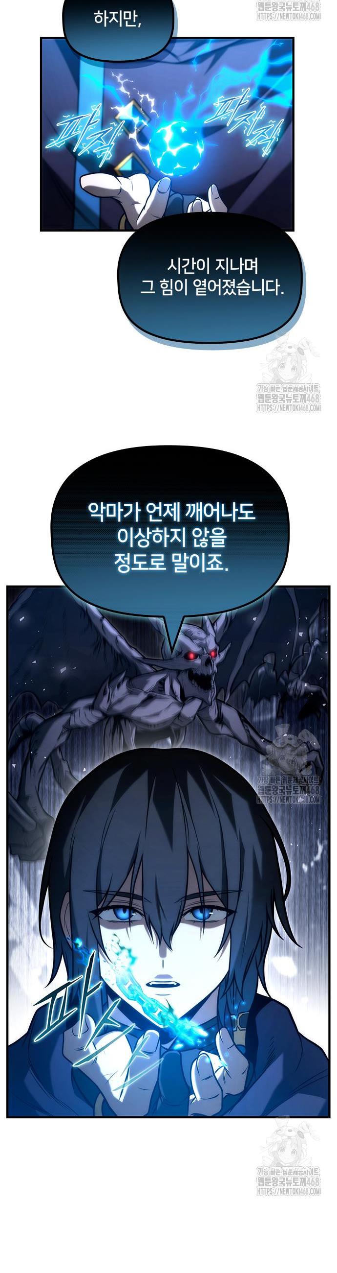 1745777203619z99banqm8gq.jpg