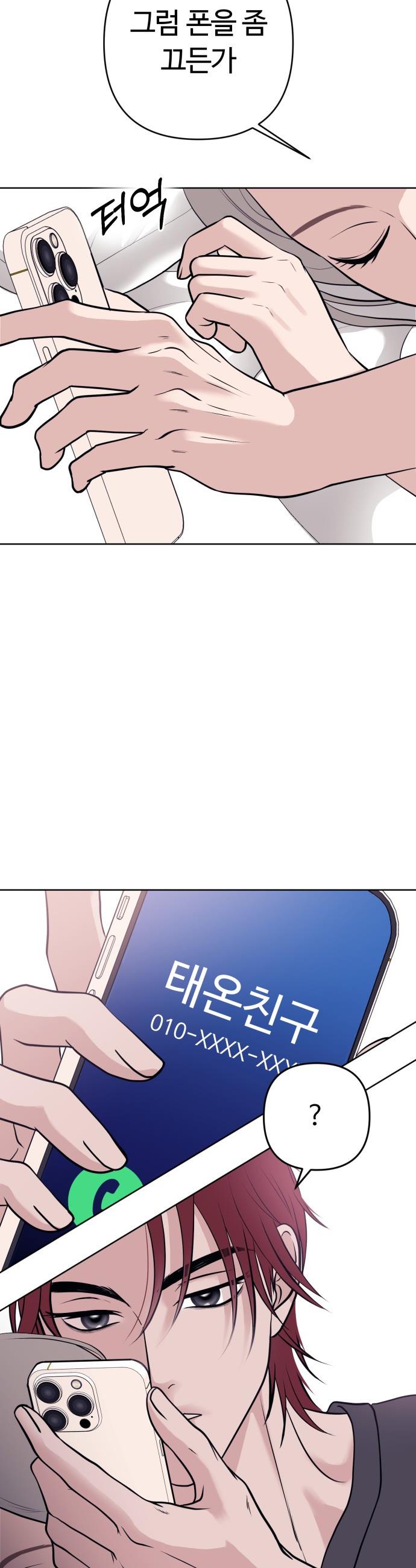1745967422939419yhya749z.jpg