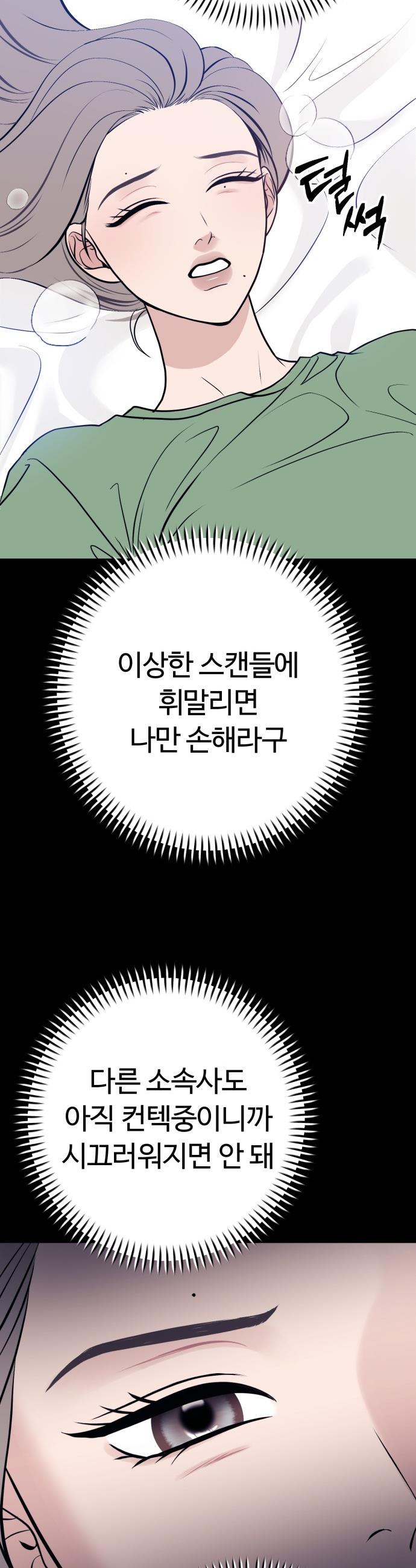 1745967430679gjusdd3kvx6.jpg