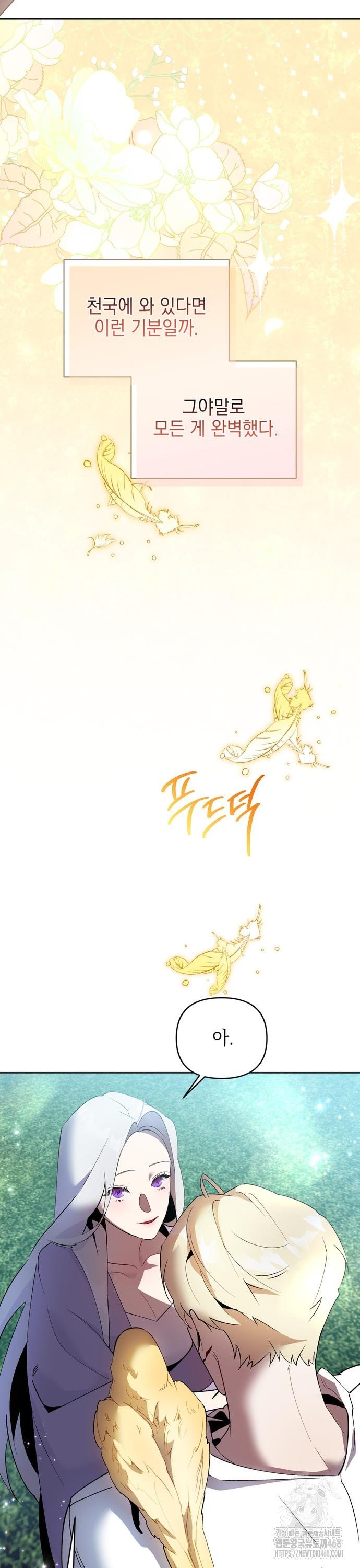17437143711212w6jpv1vdng.jpg