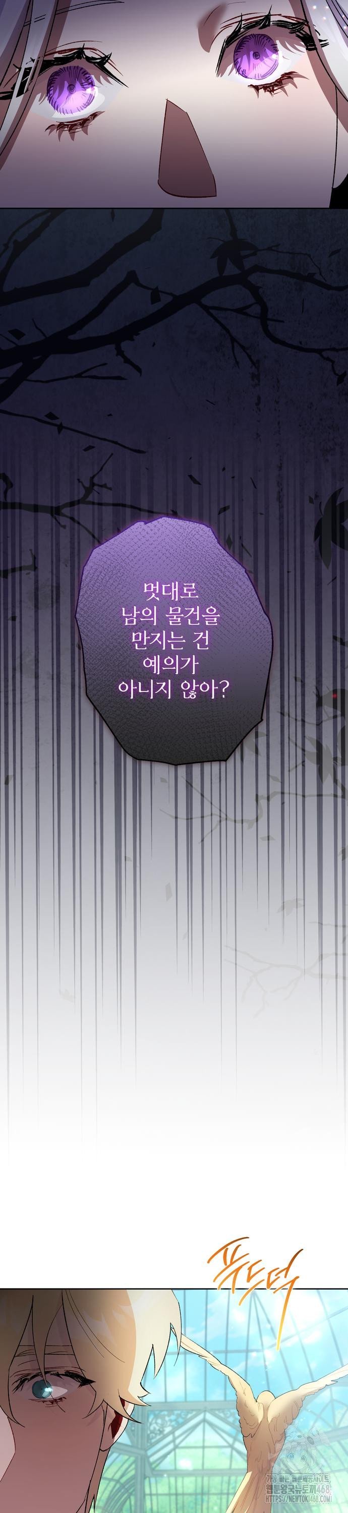 1743714371428sojimg6z7dc.jpg