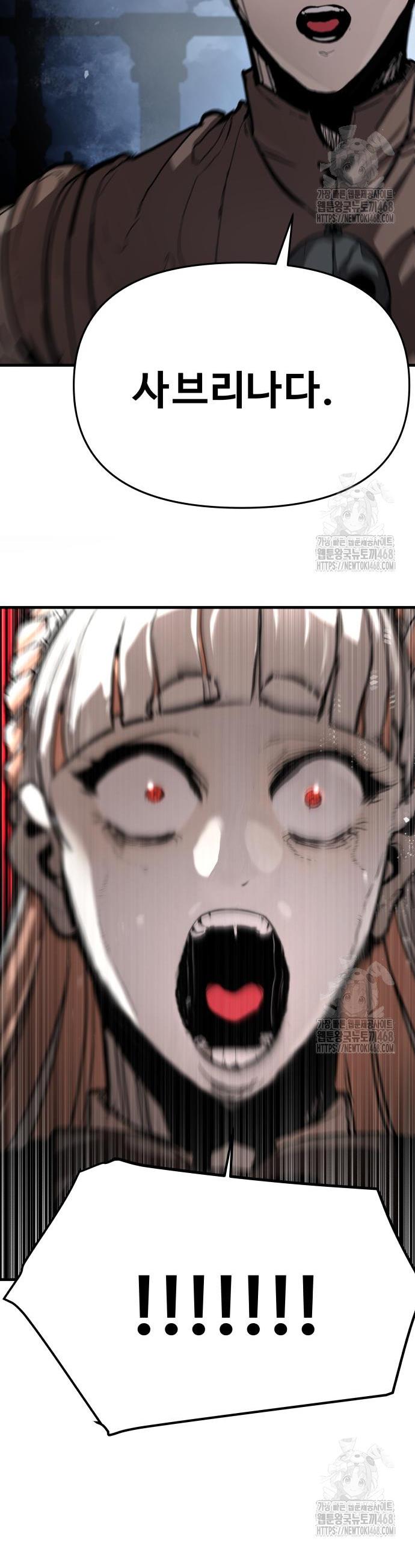 1743823796342778771yy7zl.jpg