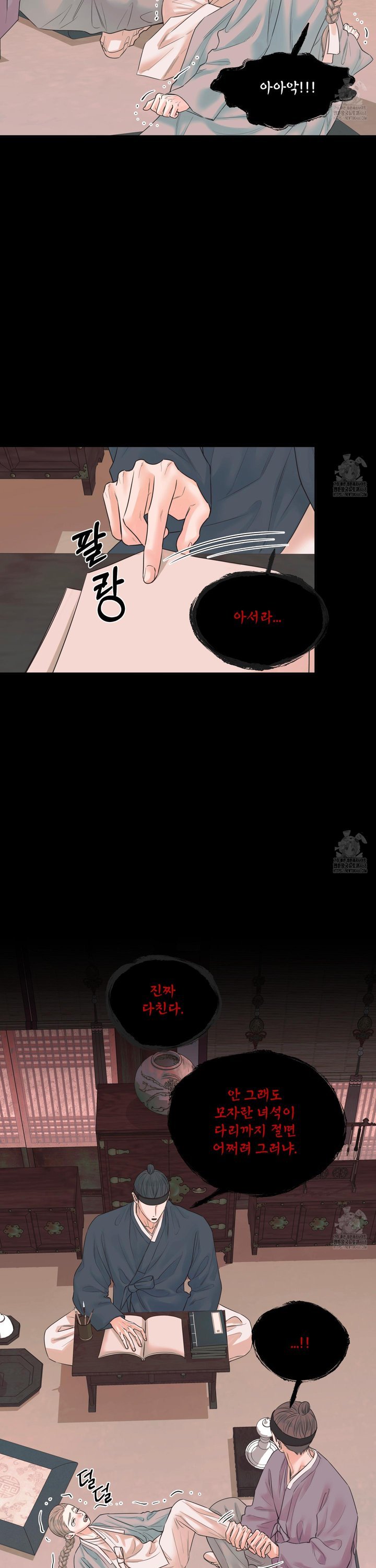 1743904928325lsui2afa1s.jpg