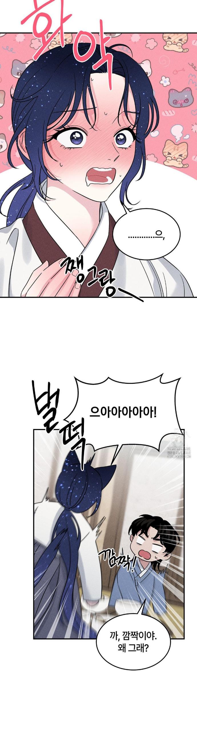 1743975247626488jtbdt9by.jpg