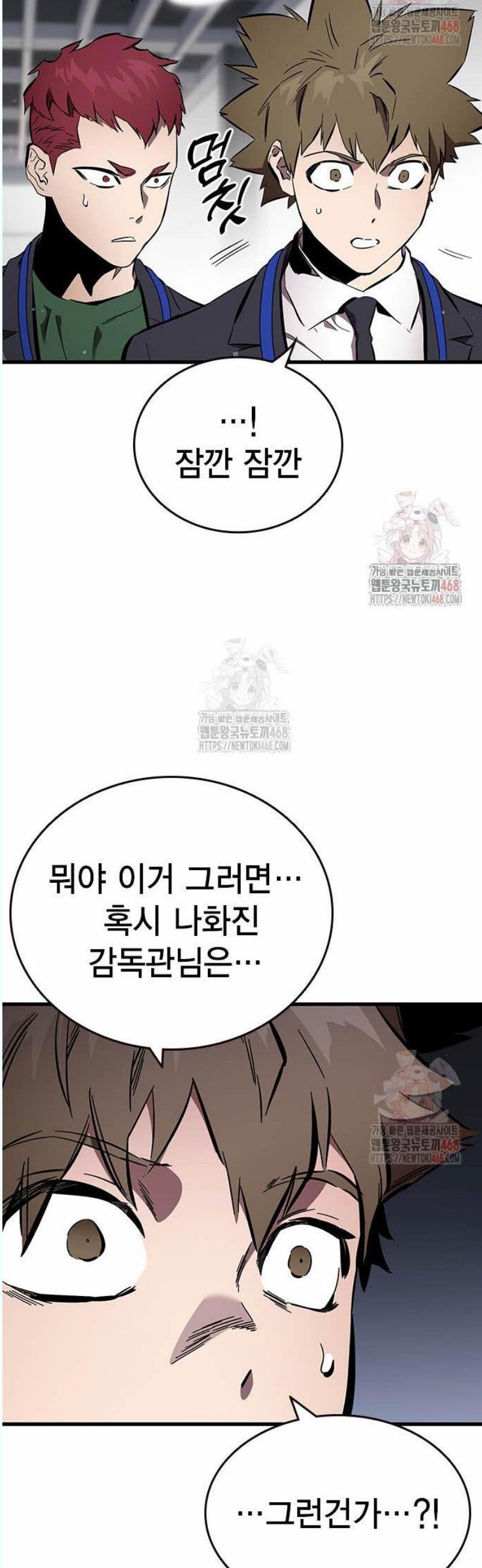 1746050136793kkzh771ljrk.jpg
