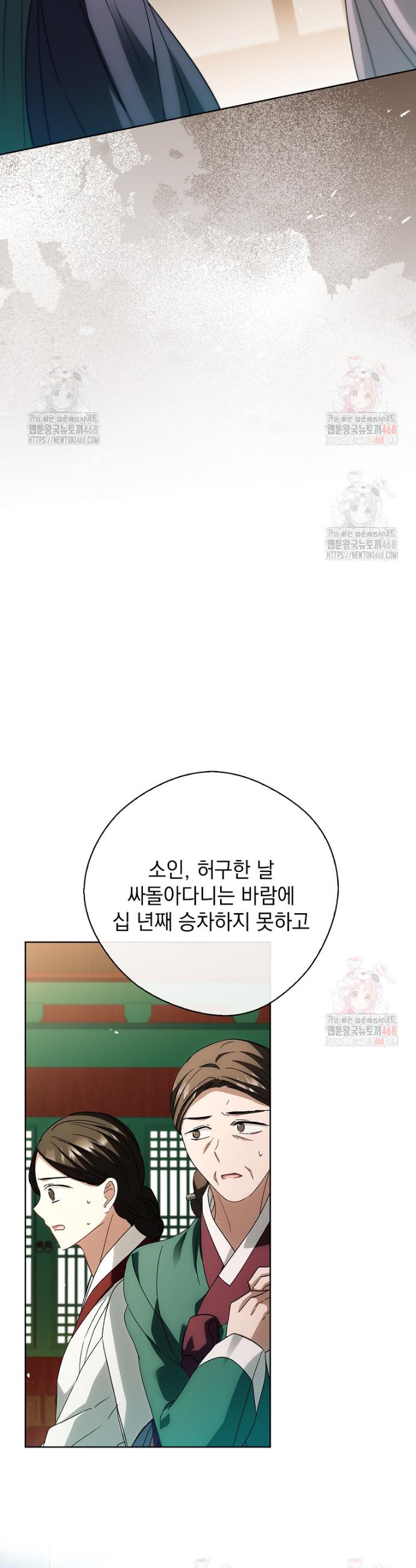 1746048705859bju9jy8zw6m.jpg
