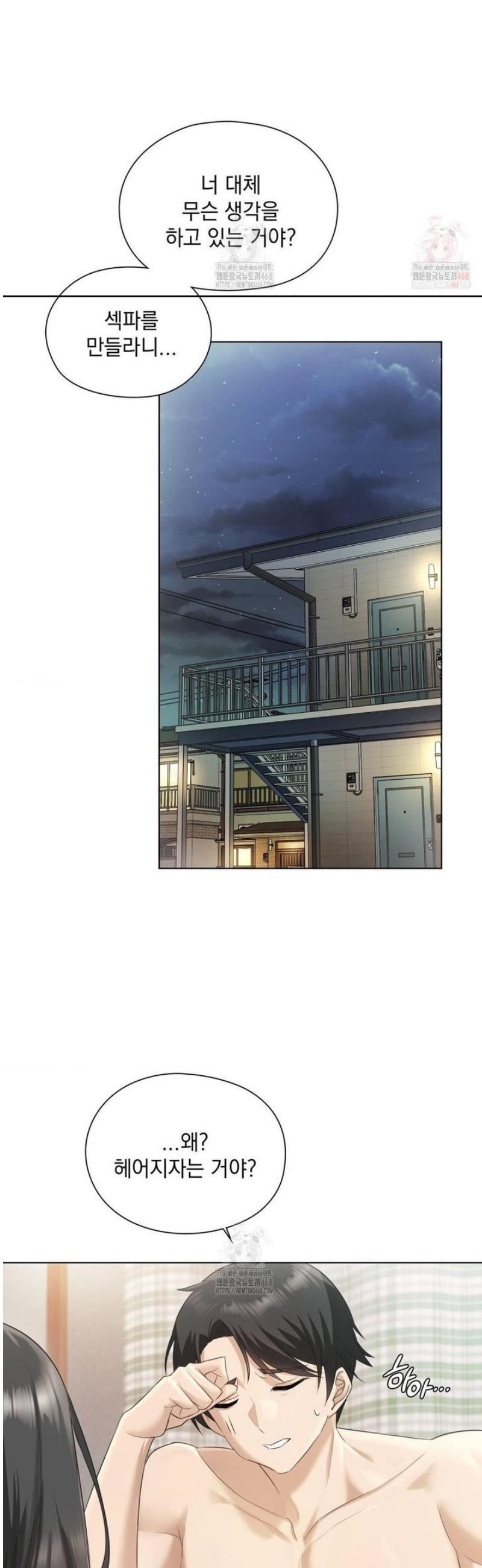 1746912333748s0960rkny5.jpg