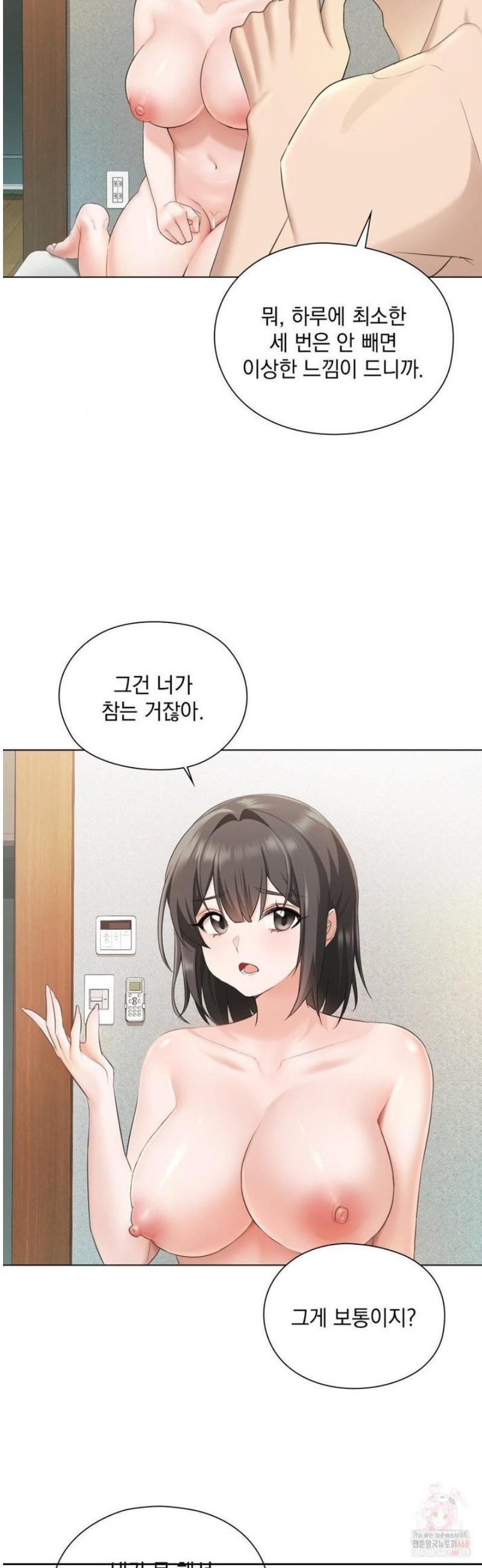 174691233513000oupstar2q.jpg