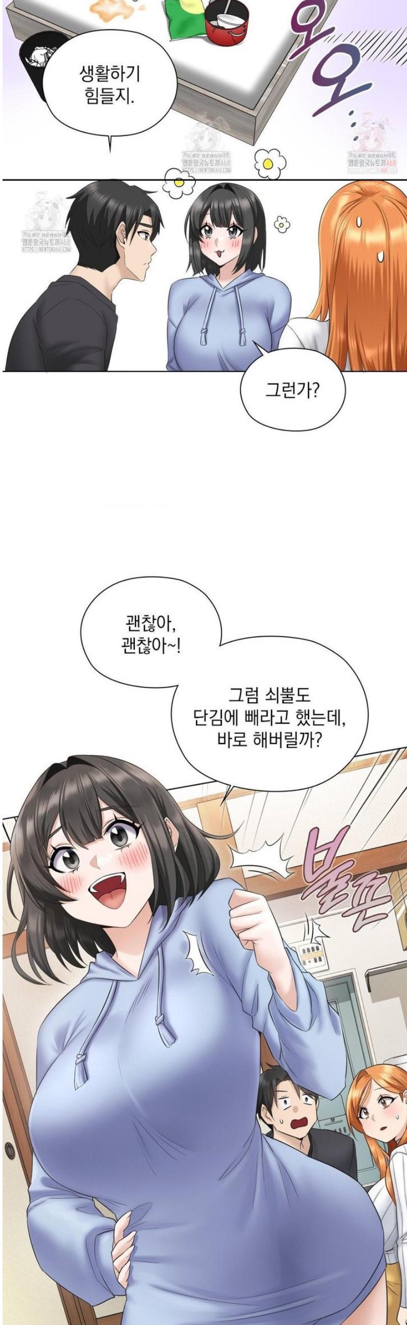 1746912345045jotokiqj0ab.jpg