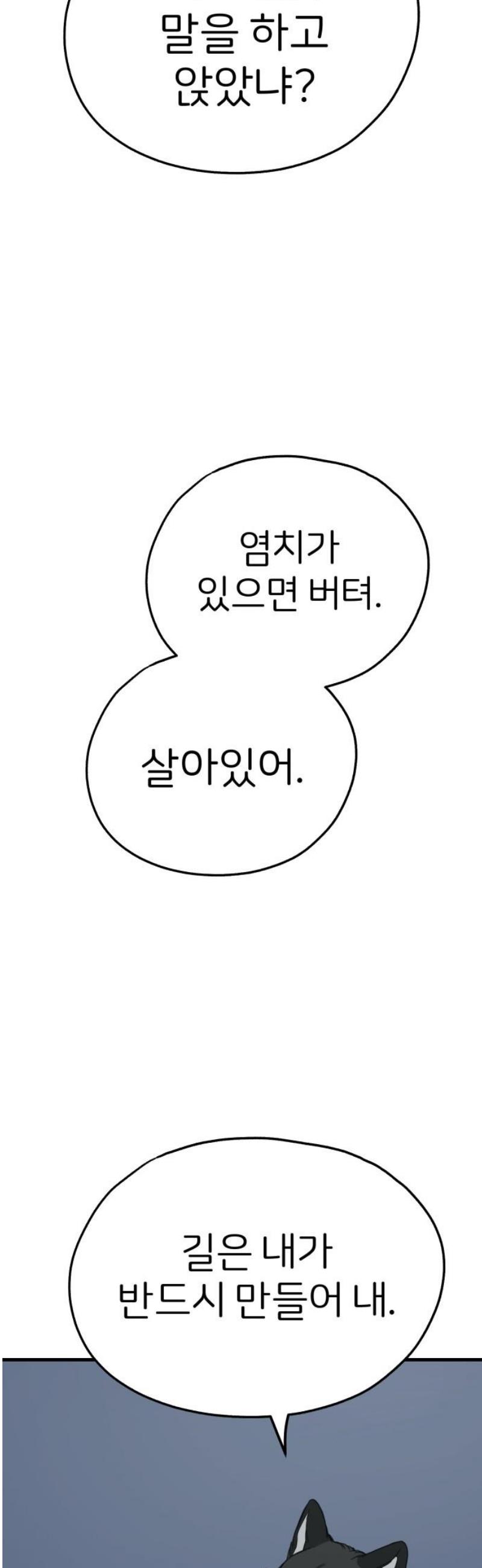 17469960992399hves8ubekb.jpg
