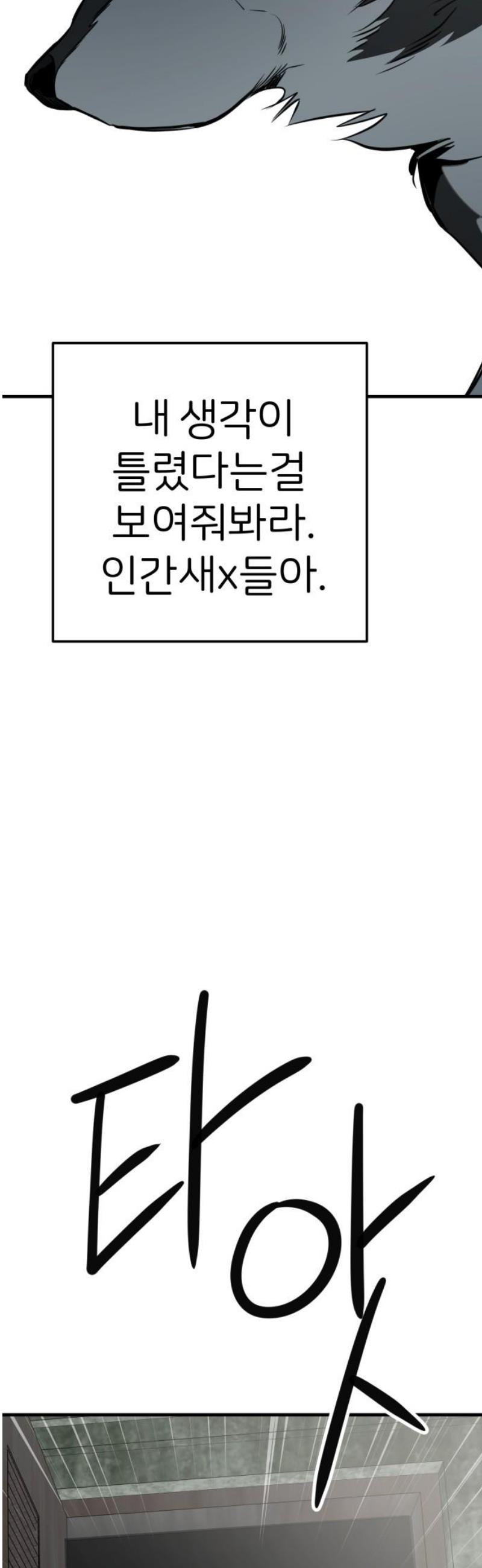 1746996100930vl0jw9fhsk.jpg