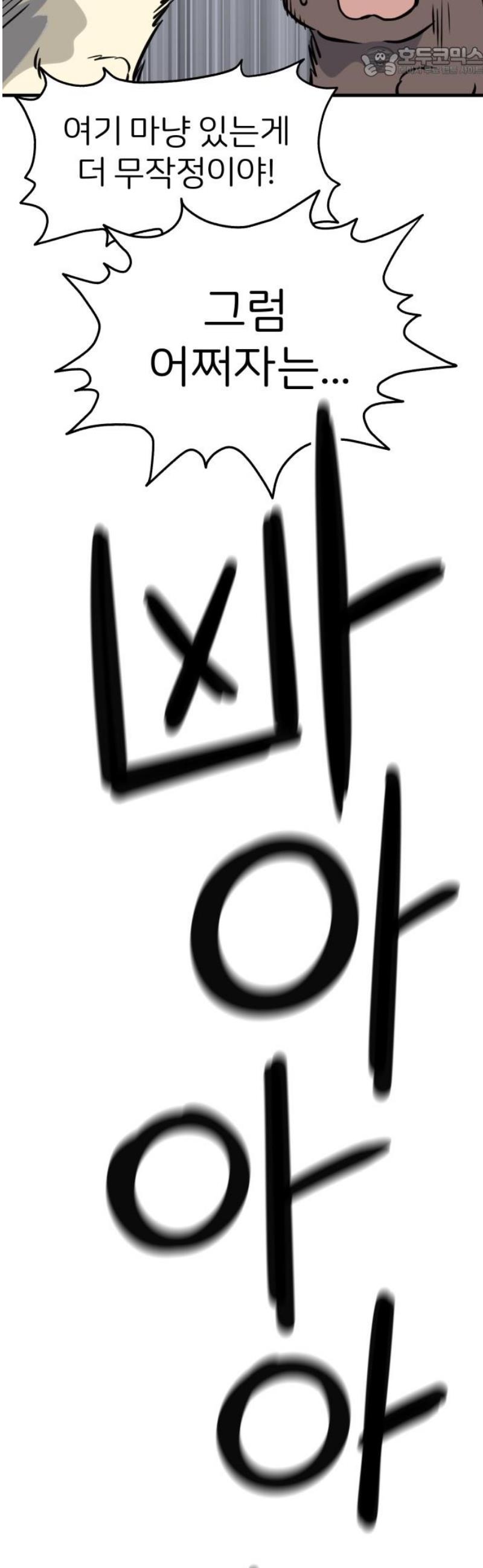 17469961027614cebon7etj4.jpg
