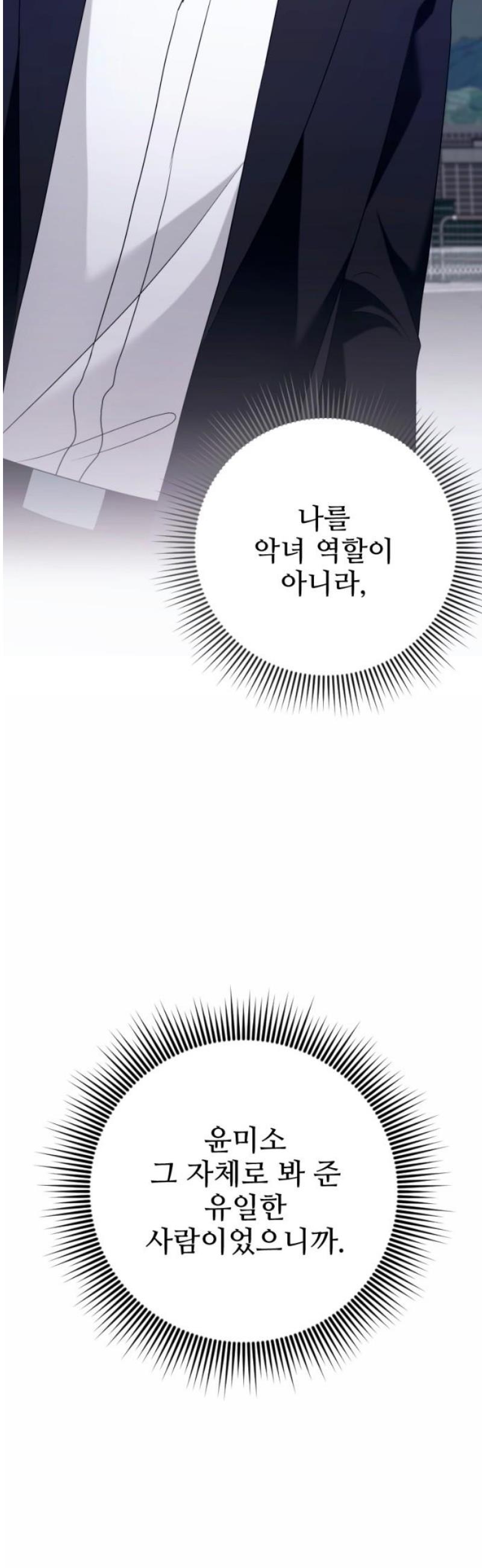 1746996294908xbpqdztzzfs.jpg