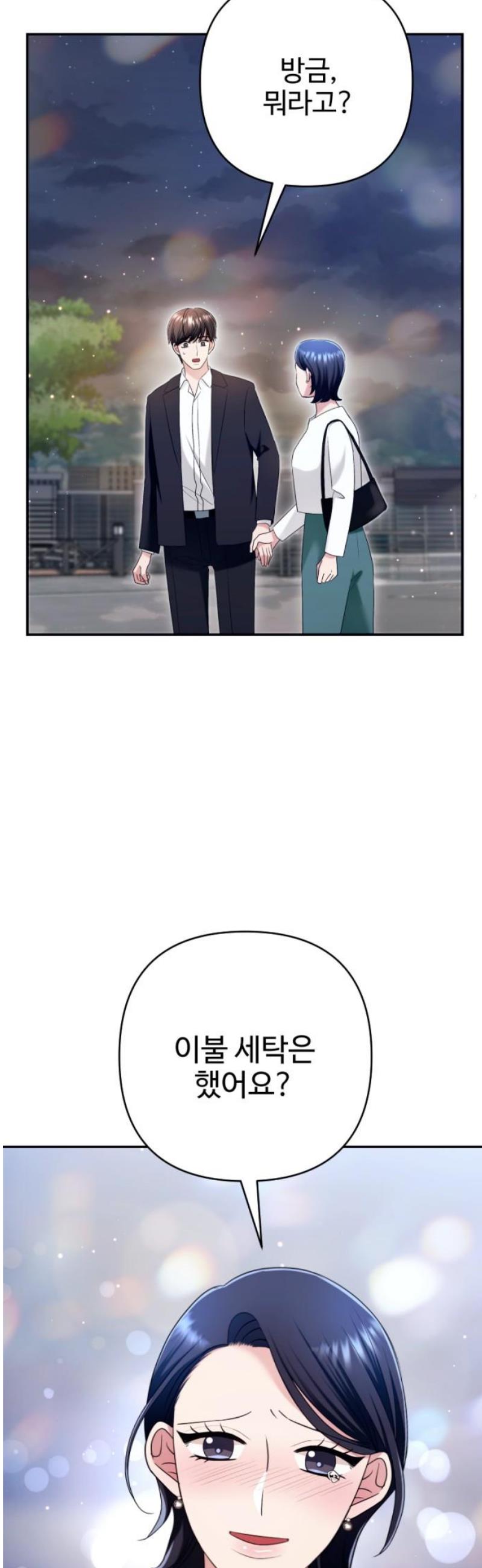 1746996295697oimnnebh5c.jpg