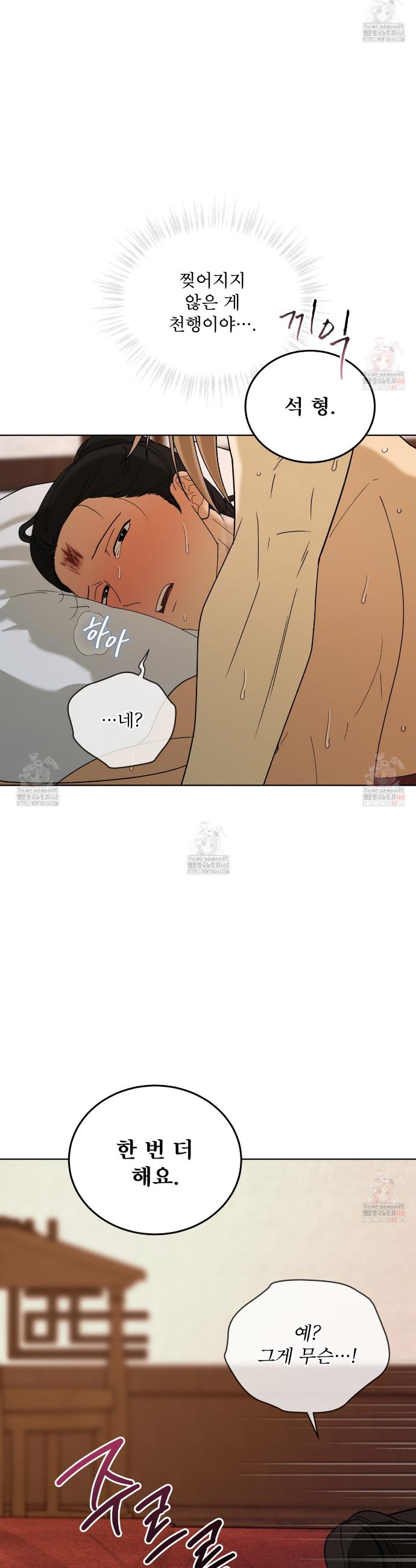 1747102321051n69j494l0ni.jpg