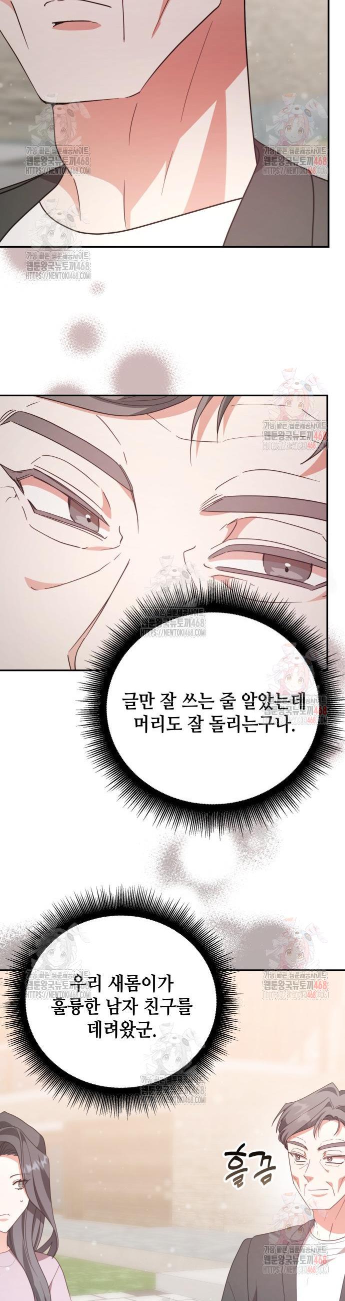 1747102111462o1z82shuoh.jpg