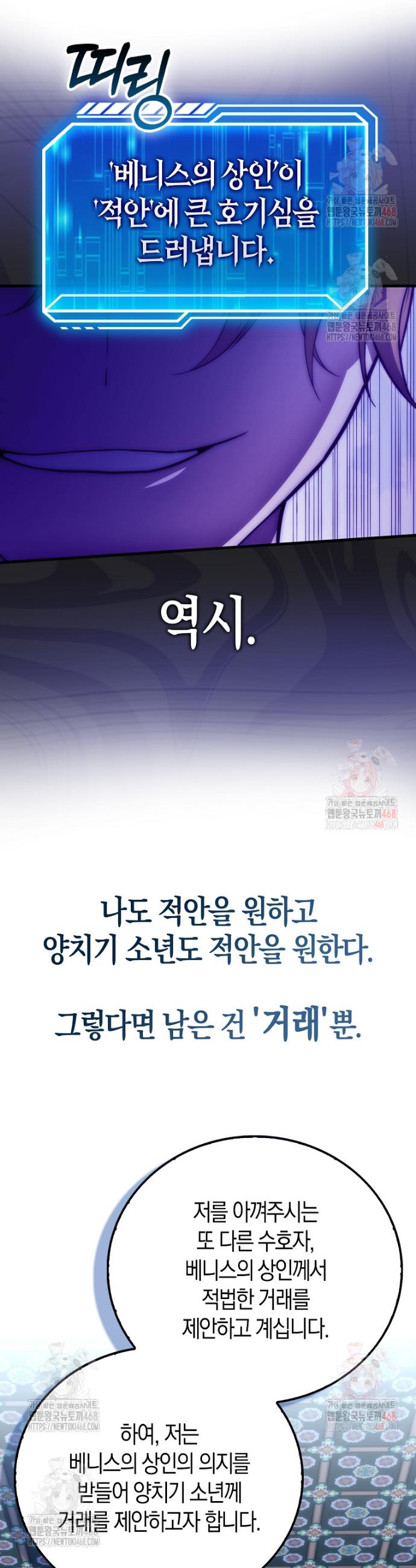 1747102417635pu4abvhvggi.jpg