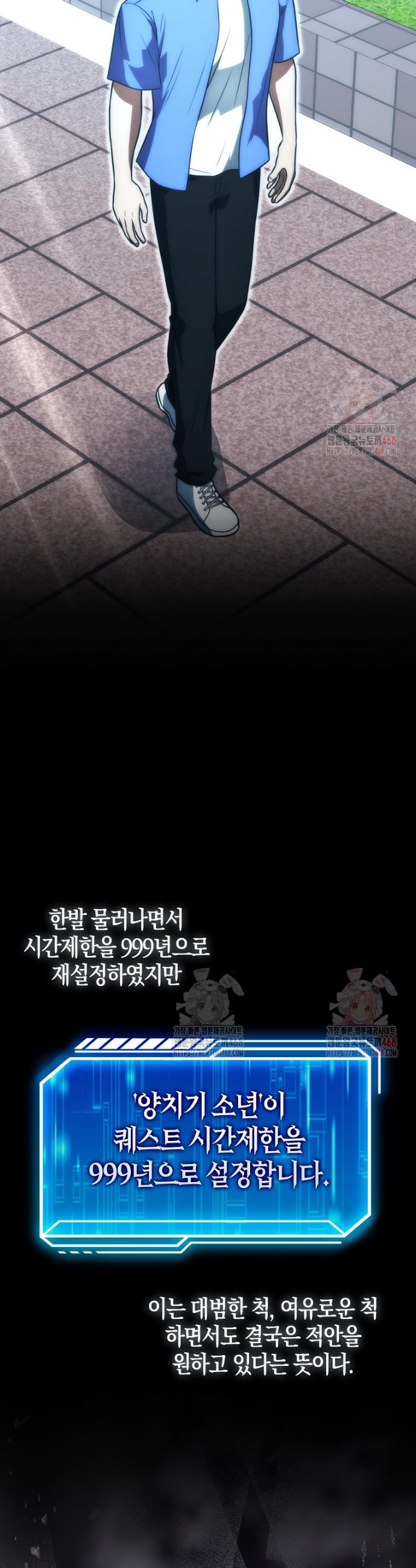 1747102424020olwzbwcitxl.jpg